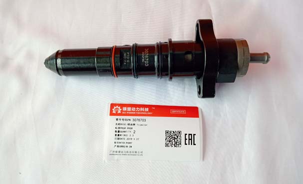 CCEC康明斯柴油发动机3076703喷油器
